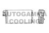 PEUGE 644889 Heat Exchanger, interior heating